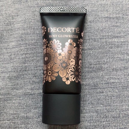 エターナル ブルーム コレクション/DECORTÉ/メイクアップキットを使ったクチコミ(4枚目)