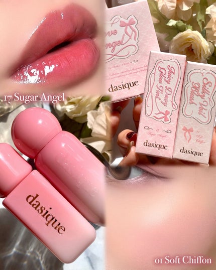 シャドウパレット/dasique/アイシャドウパレットを使ったクチコミ(6枚目)