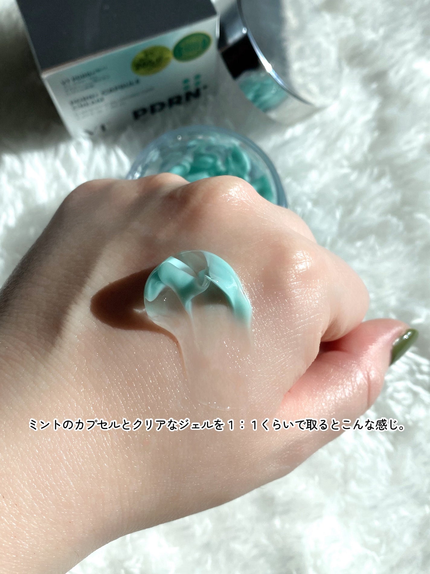 PDRN カプセルクリーム 100/VT/フェイスクリームを使ったクチコミ(5枚目)