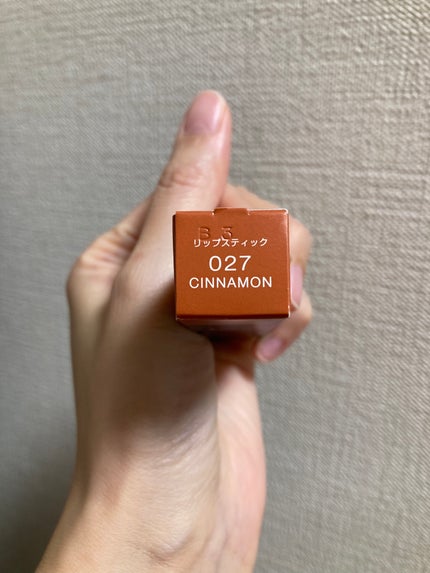 ヴィセ アヴァン リップスティック/Visée/口紅を使ったクチコミ(4枚目)