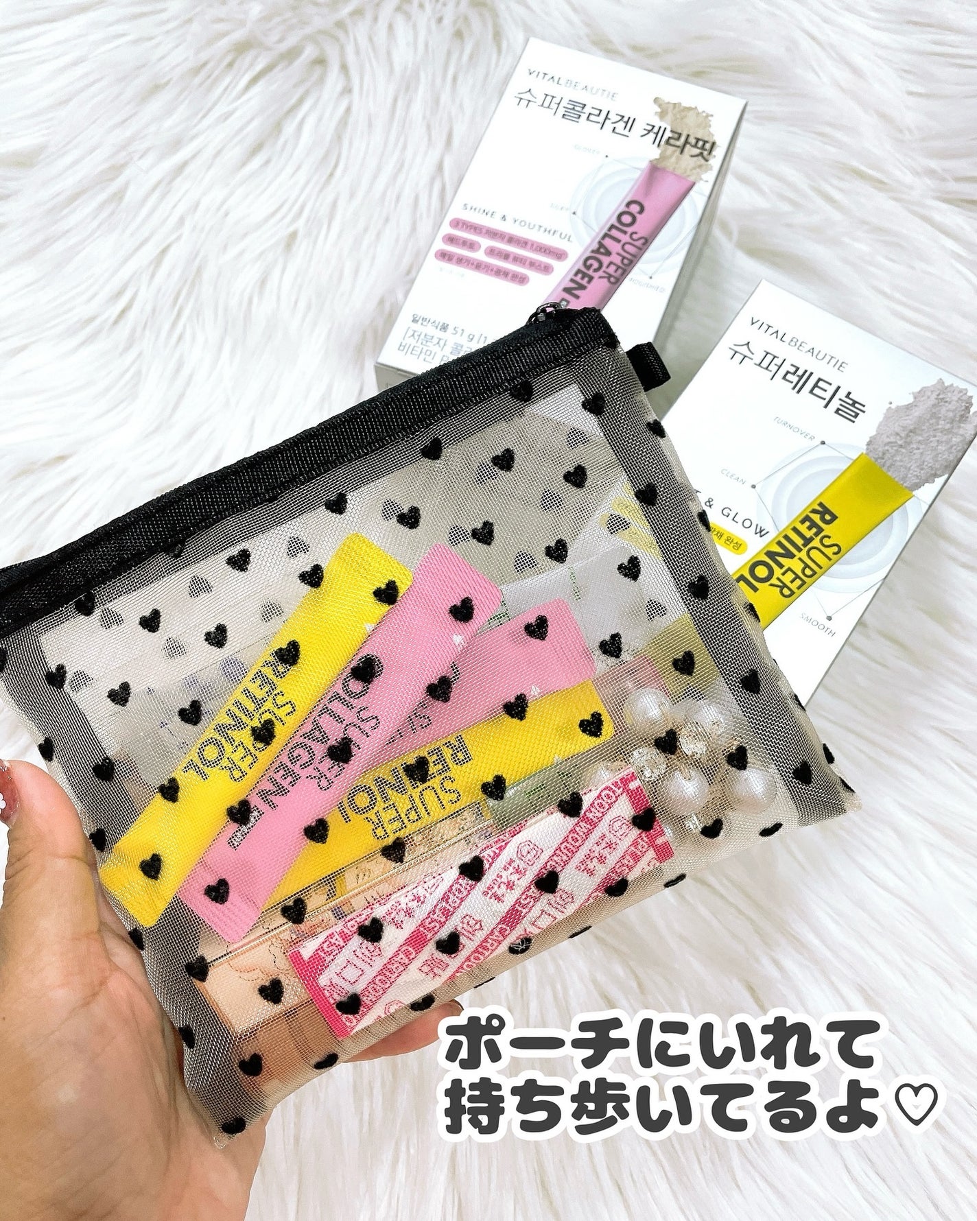 スーパーレチノールC/VITALBEAUTIE/美容サプリメントを使ったクチコミ(4枚目)