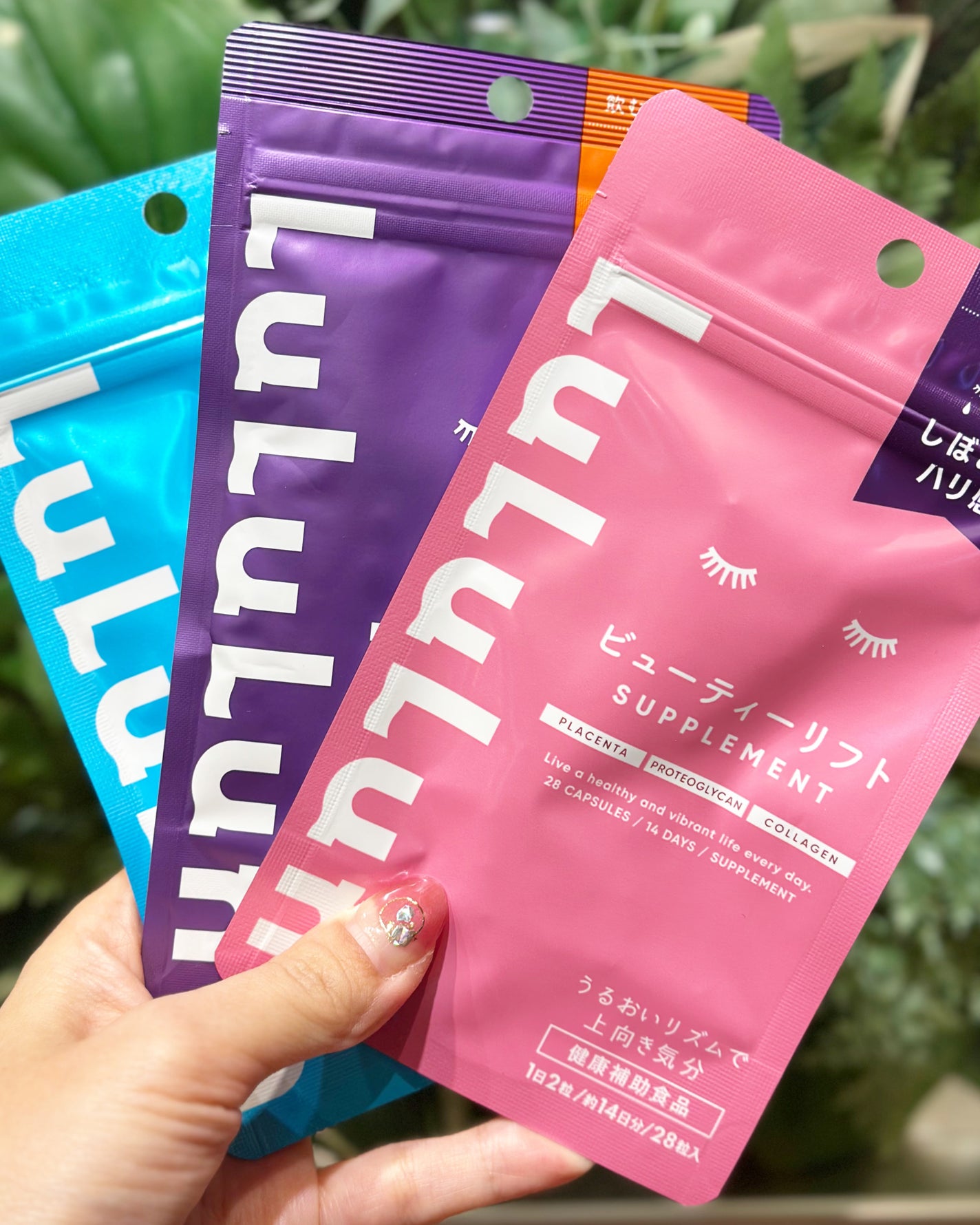 ルルルンサプリメント(ビューティーリフト)/ルルルン/美容サプリメントを使ったクチコミ(5枚目)