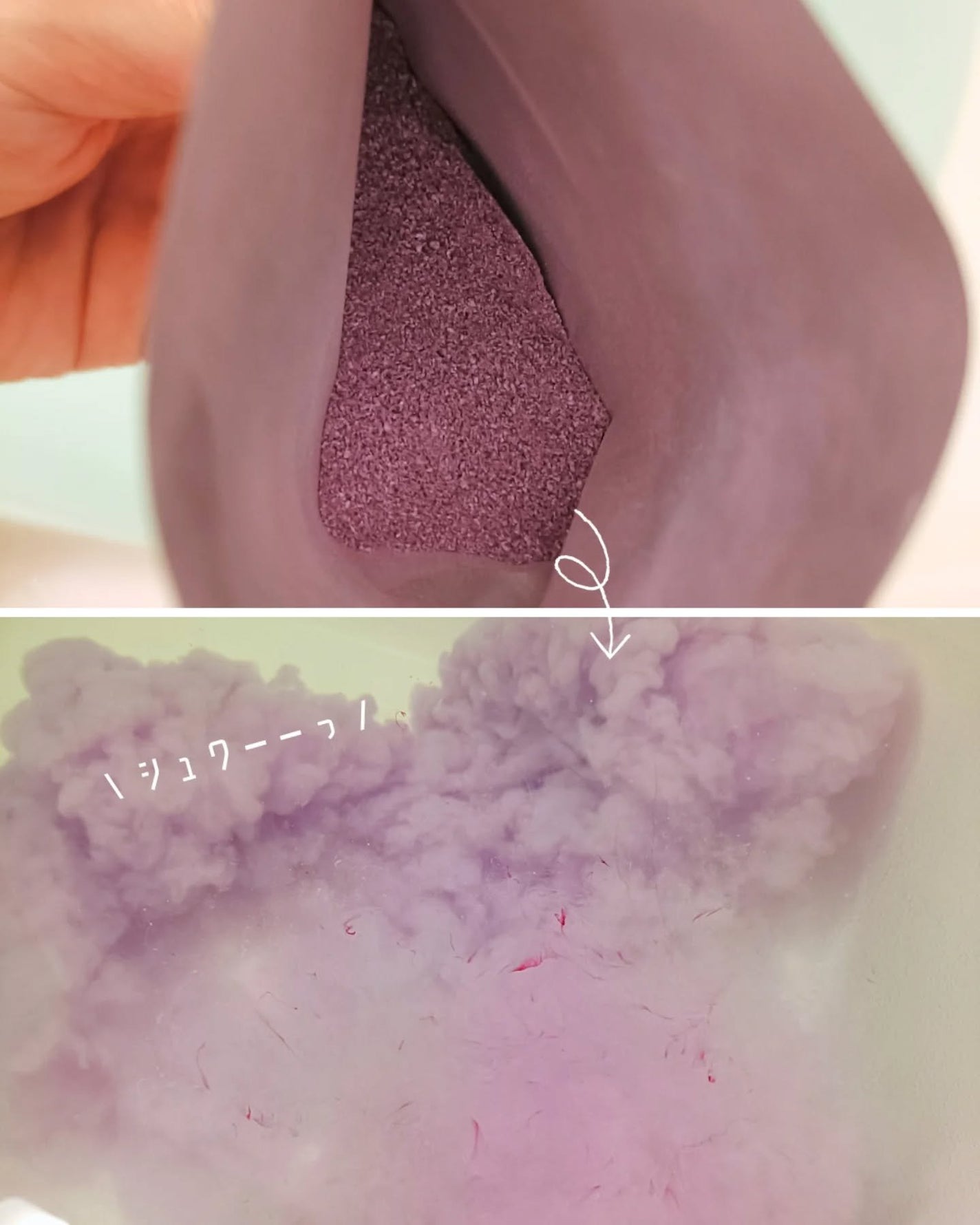 JUSO BATH POWDER/旅するJUSO/炭酸系入浴剤を使ったクチコミ(4枚目)