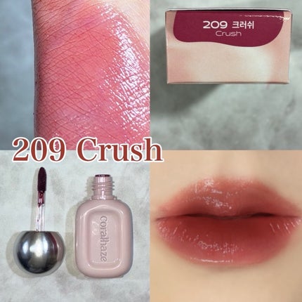 デュー ドロップ ティント/Coralhaze/リップティントを使ったクチコミ(5枚目)