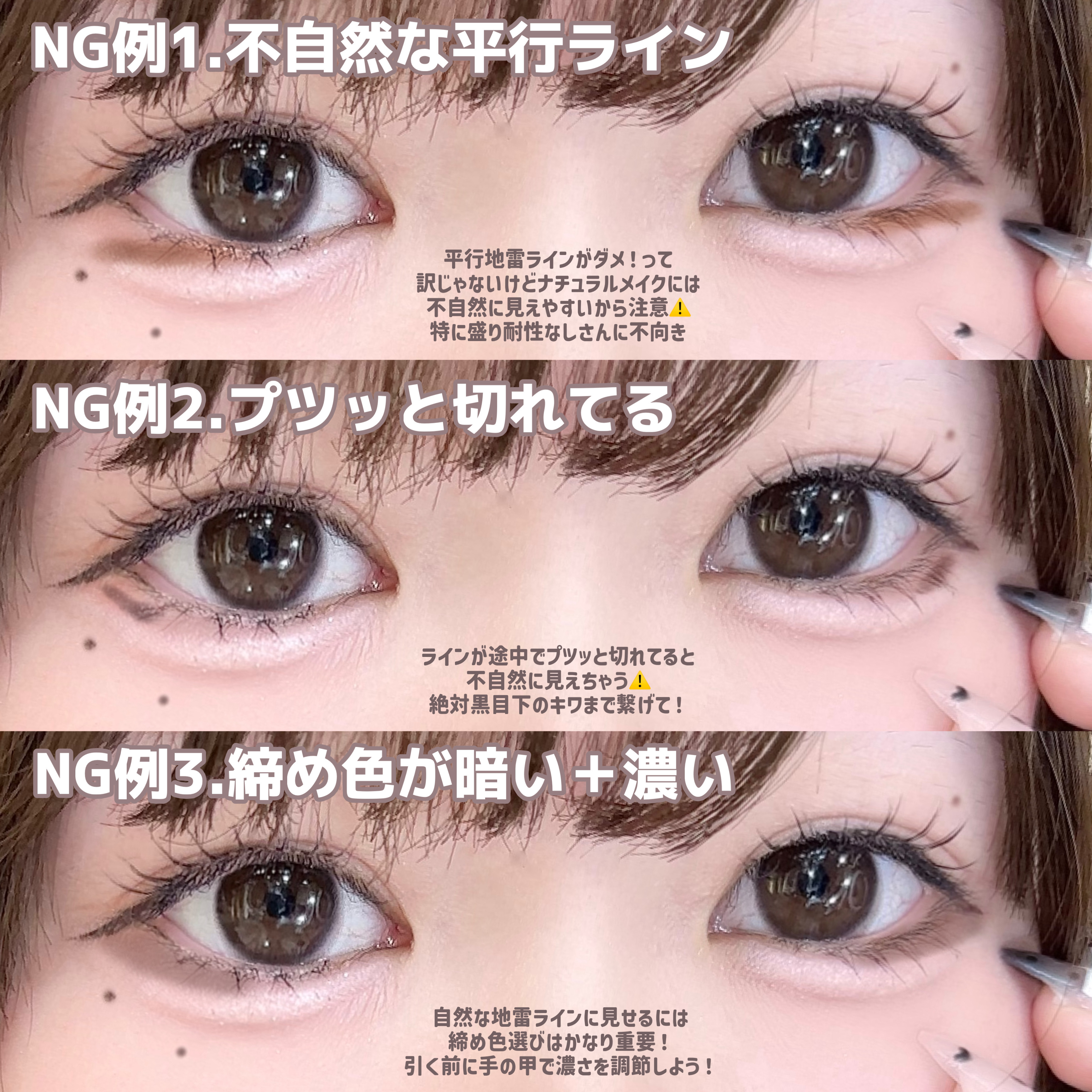 プティパレットアイズ（マットタイプ）/キャンメイク/パウダーアイシャドウを使ったクチコミ（3枚目）