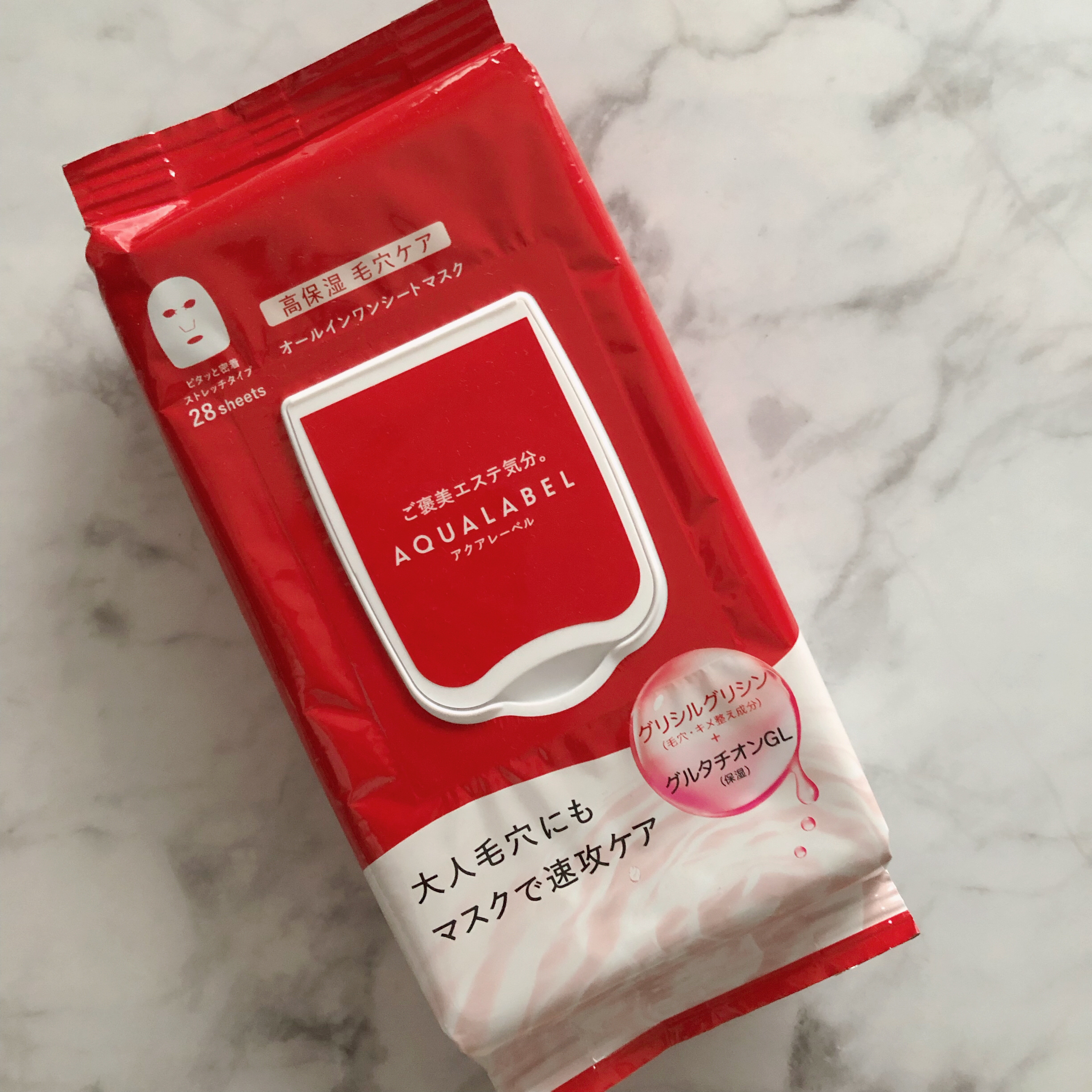 オールインワンシートマスク (モイストスムース)/アクアレーベル/シートマスク・パックを使ったクチコミ（1枚目）