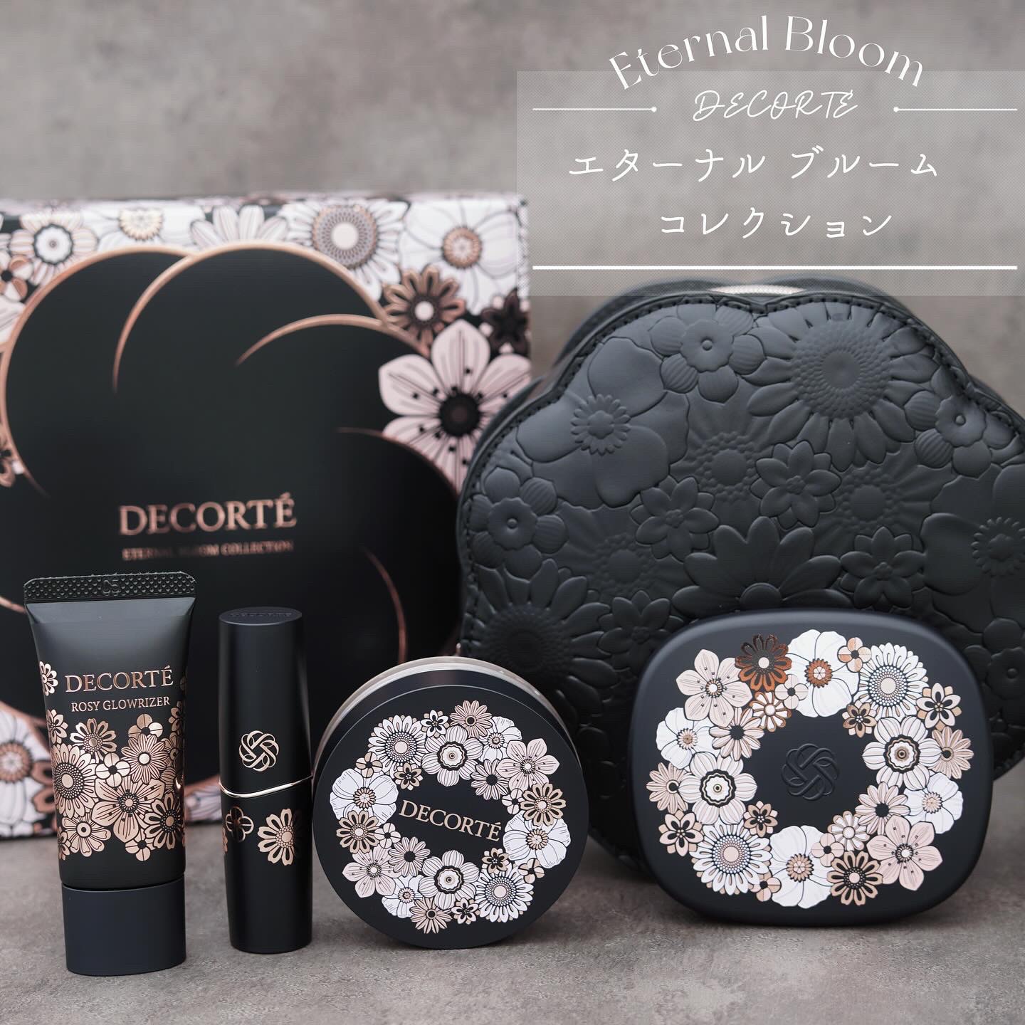 エターナル ブルーム コレクション｜DECORTÉの口コミ - 【コスメ