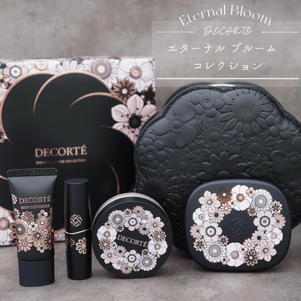 エターナル ブルーム コレクション/DECORTÉ/メイクアップキットを使ったクチコミ(1枚目)