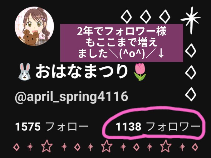 スパークリングエッセンスウォーター/ジュリエットレイ/化粧水を使ったクチコミ（3枚目）