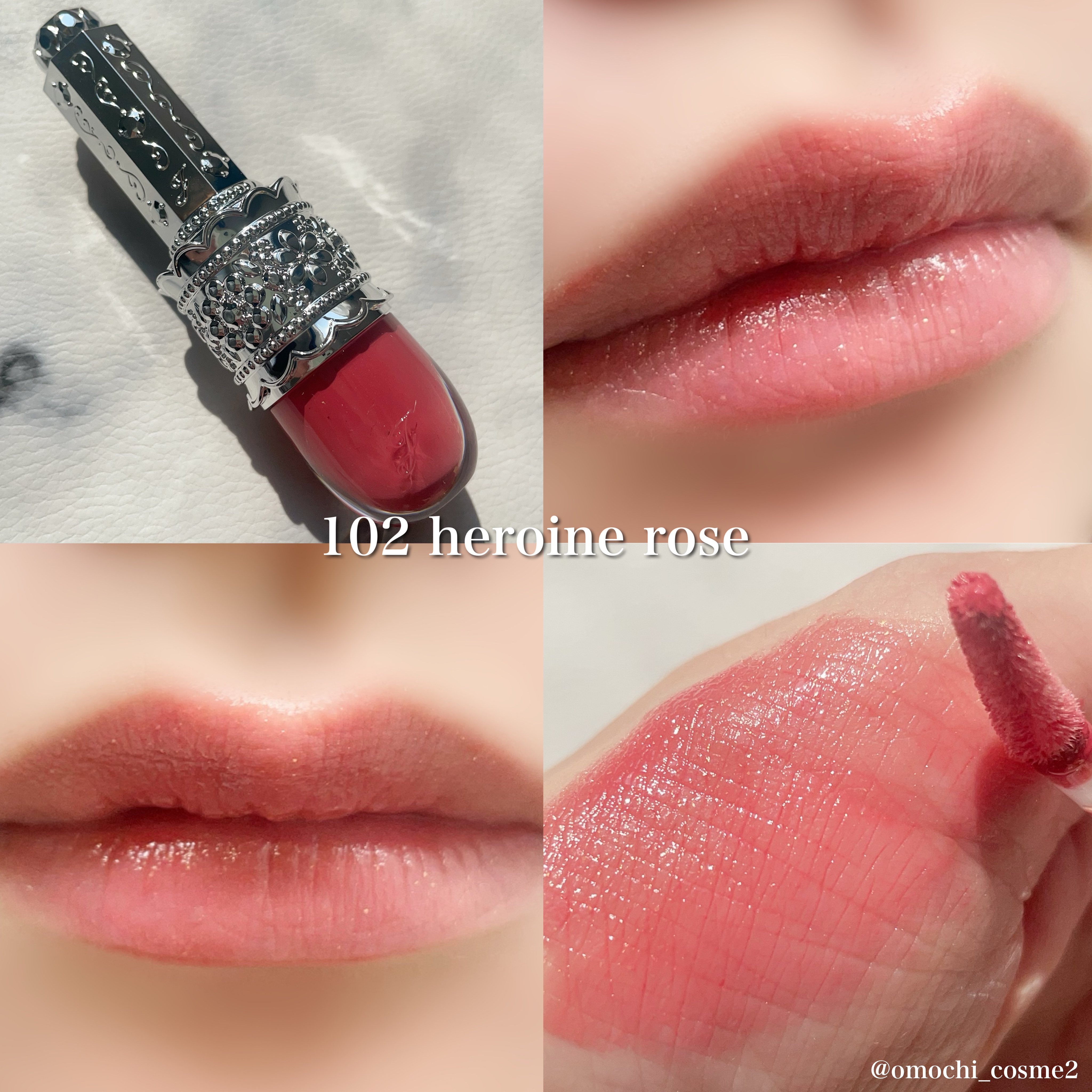 リップラッカー　ブルーミングガーランド/JILL STUART/口紅を使ったクチコミ（3枚目）