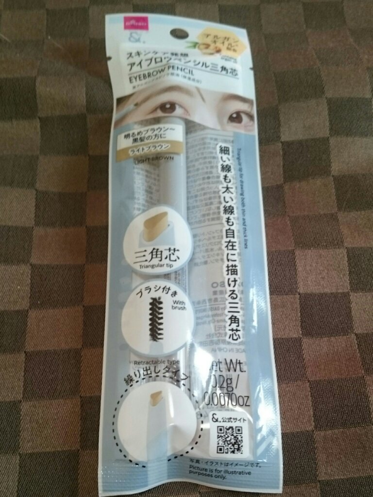 &. アイブロウペンシル三角芯/DAISO/アイブロウペンシルを使ったクチコミ（1枚目）