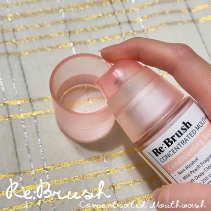 リブラッシュ ユズ濃縮マウスウォッシュ/Re:Brush/マウスウォッシュ・スプレーを使ったクチコミ(6枚目)