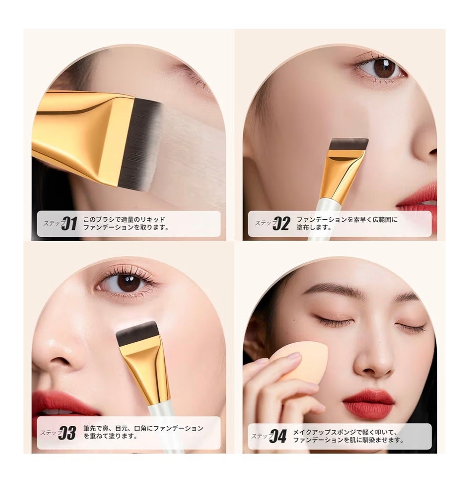 ゆんゆん on LIPS 「#ファンデブラシ#薄づき#薄づきファンデ#メイクブラシ#韓国メ..」(2枚目)