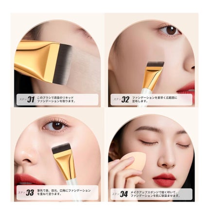 ゆんゆん on LIPS 「#ファンデブラシ#薄づき#薄づきファンデ#メイクブラシ#韓国メ..」(2枚目)