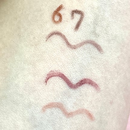 クリーミータッチライナー/キャンメイク/ジェルアイライナーを使ったクチコミ(2枚目)