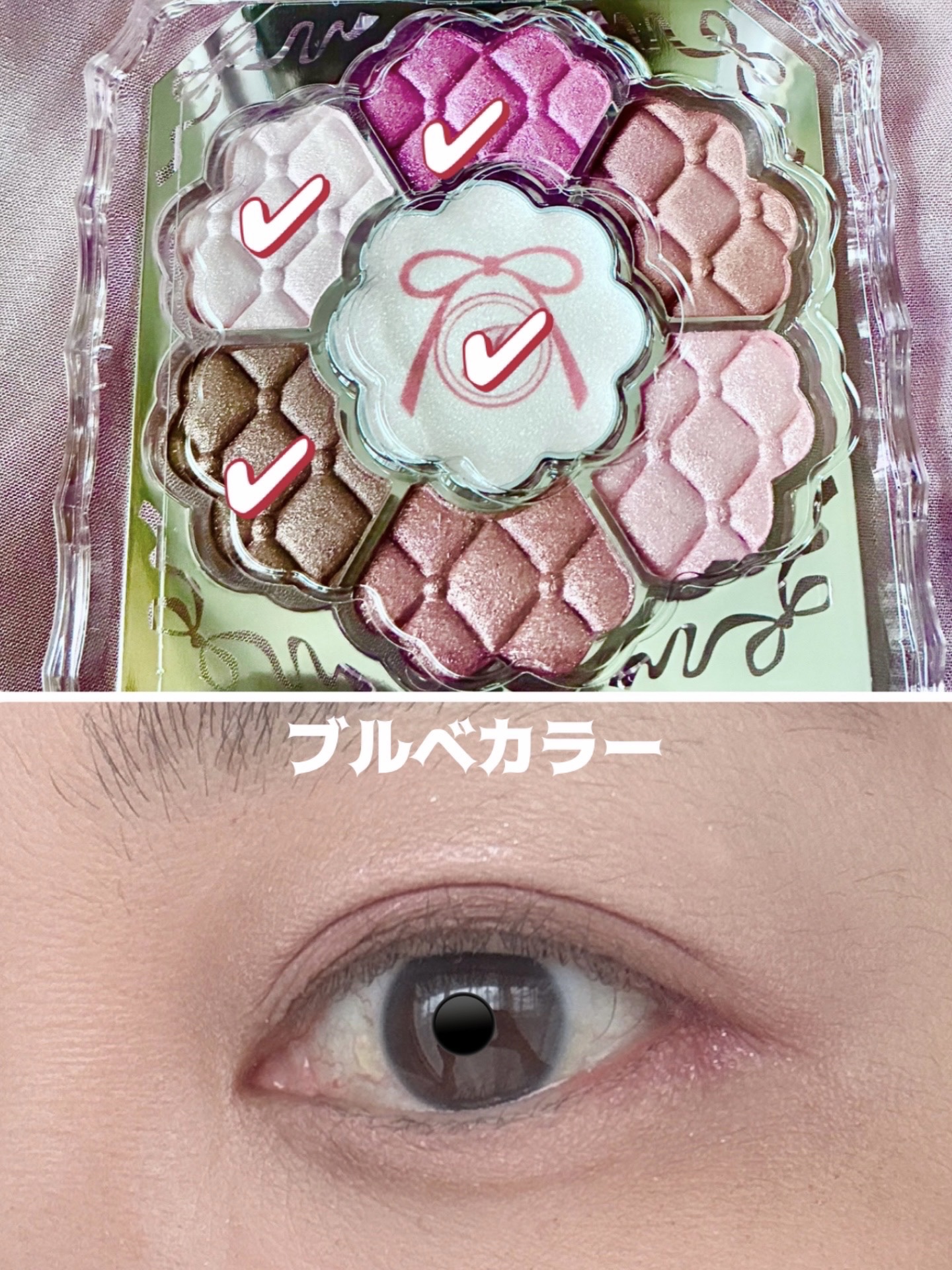 ジルスチュアート リボンファッションショー コレクション｜JILL