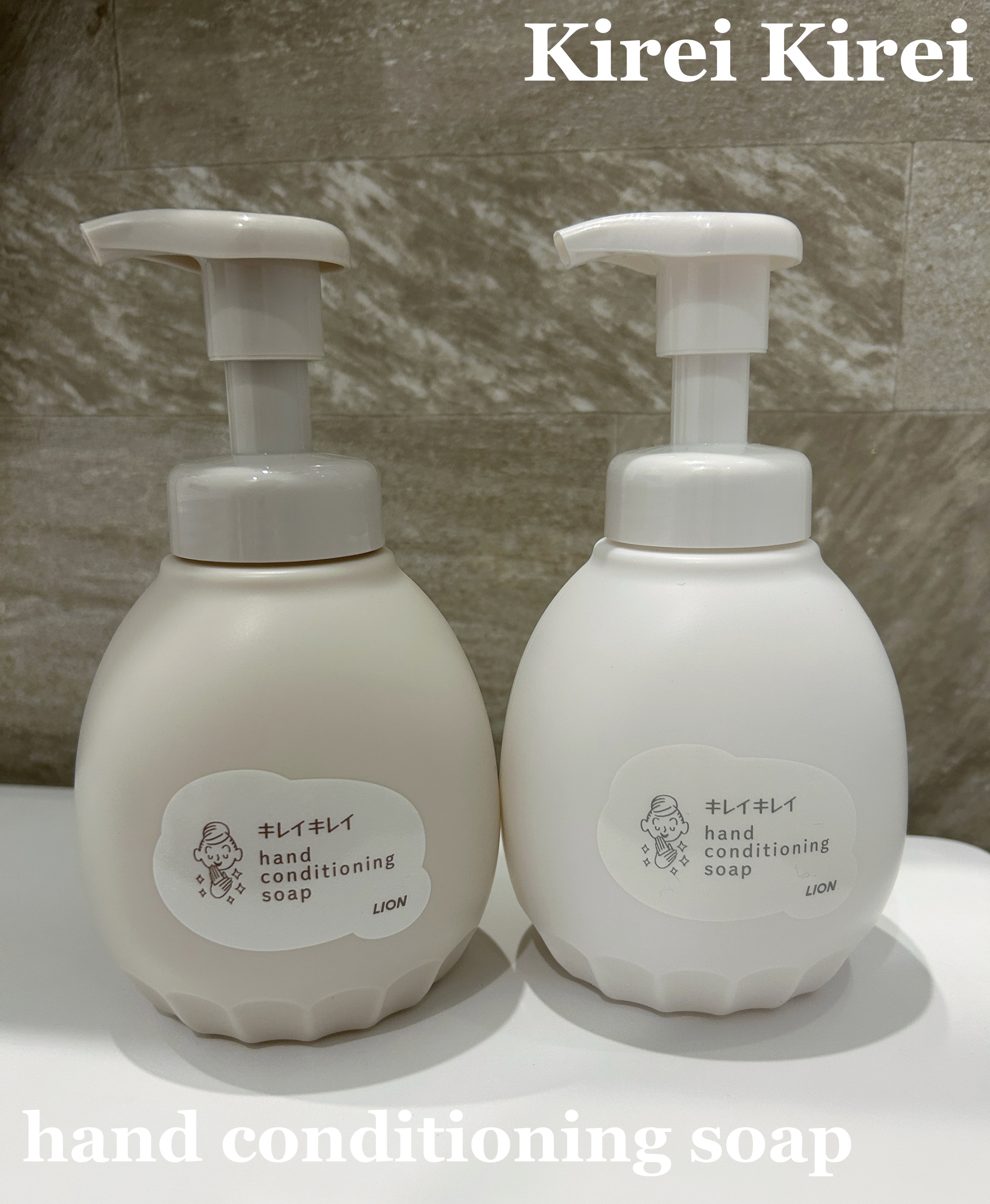 薬用ハンドコンディショニングソープ やさしいせっけんの香り/キレイキレイ/ハンドソープを使ったクチコミ（1枚目）