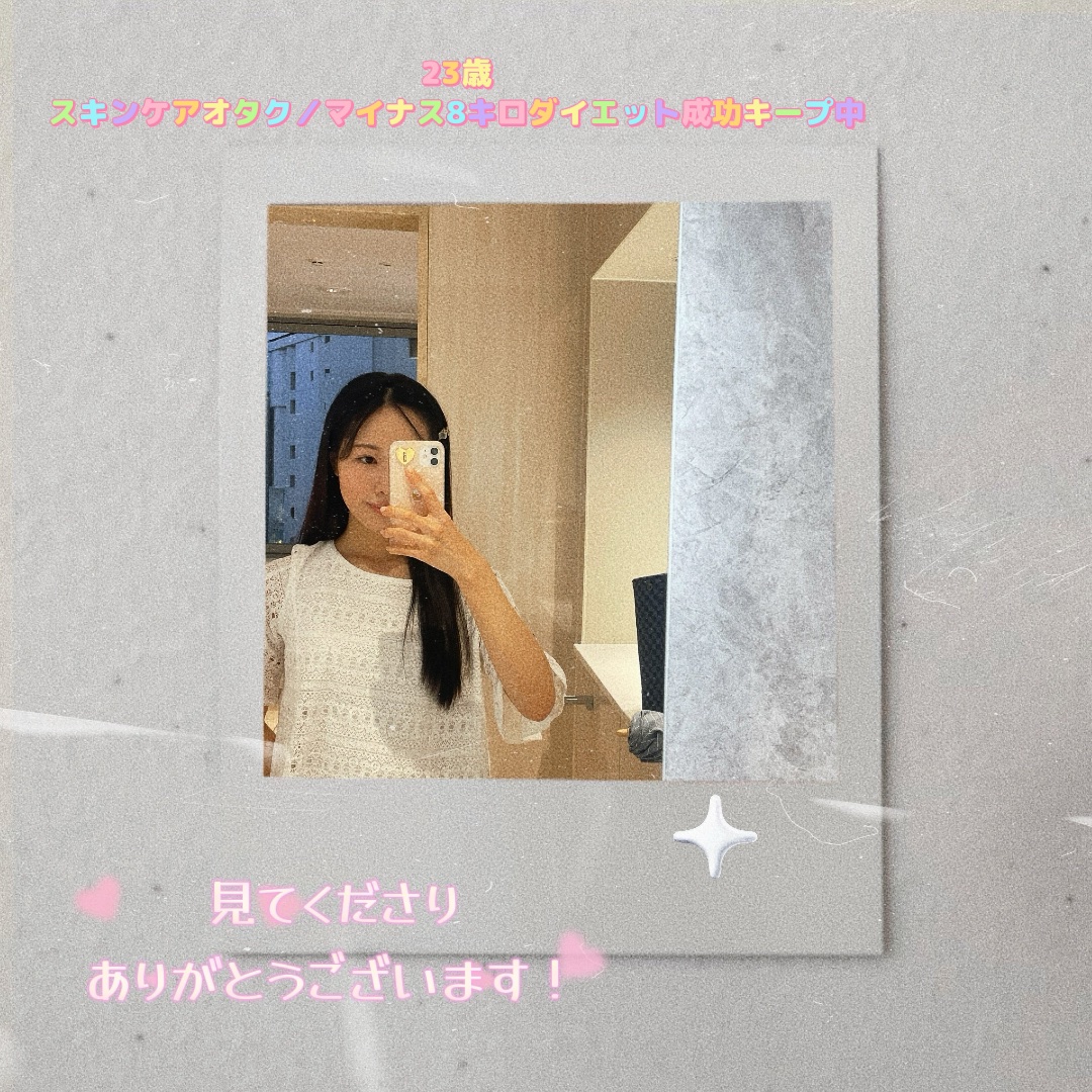 Mimits モイストネイルオイル/ビー・エヌ/ネイルオイル・トリートメントを使ったクチコミ（2枚目）