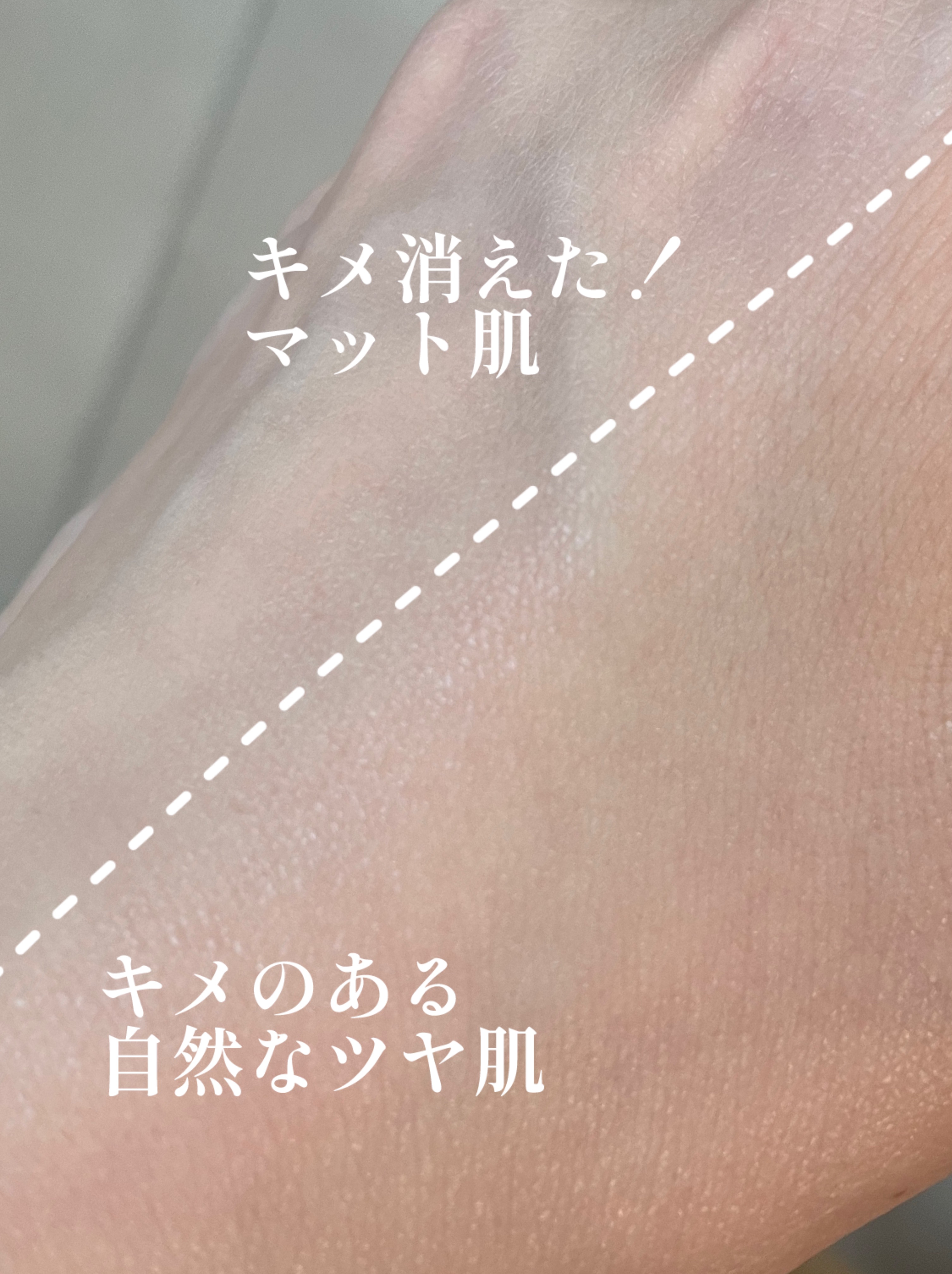 キュレル 潤浸保湿 パウダーバーム/キュレル/フェイスバームを使ったクチコミ（3枚目）