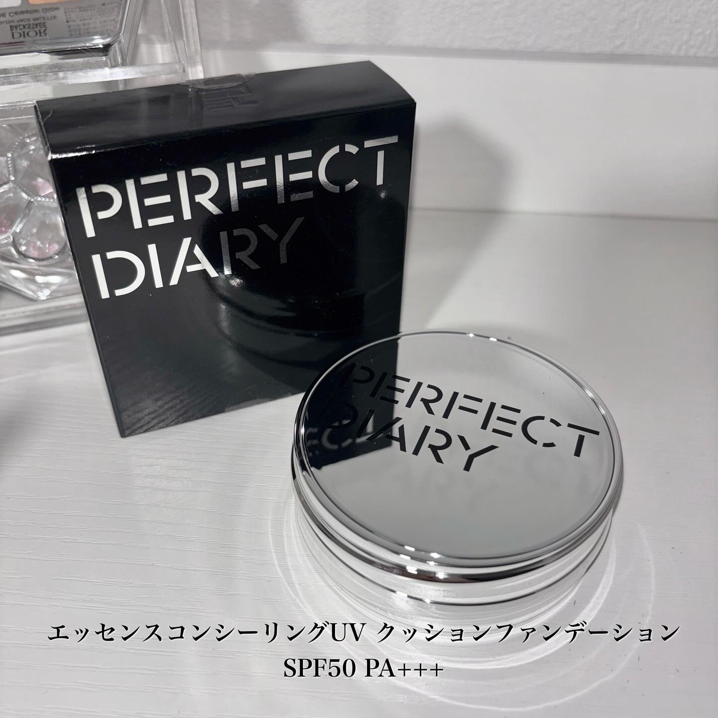 エッセンスコンシーリング UV クッションファンデーション/PERFECT DIARY/クッションファンデーションを使ったクチコミ（2枚目）