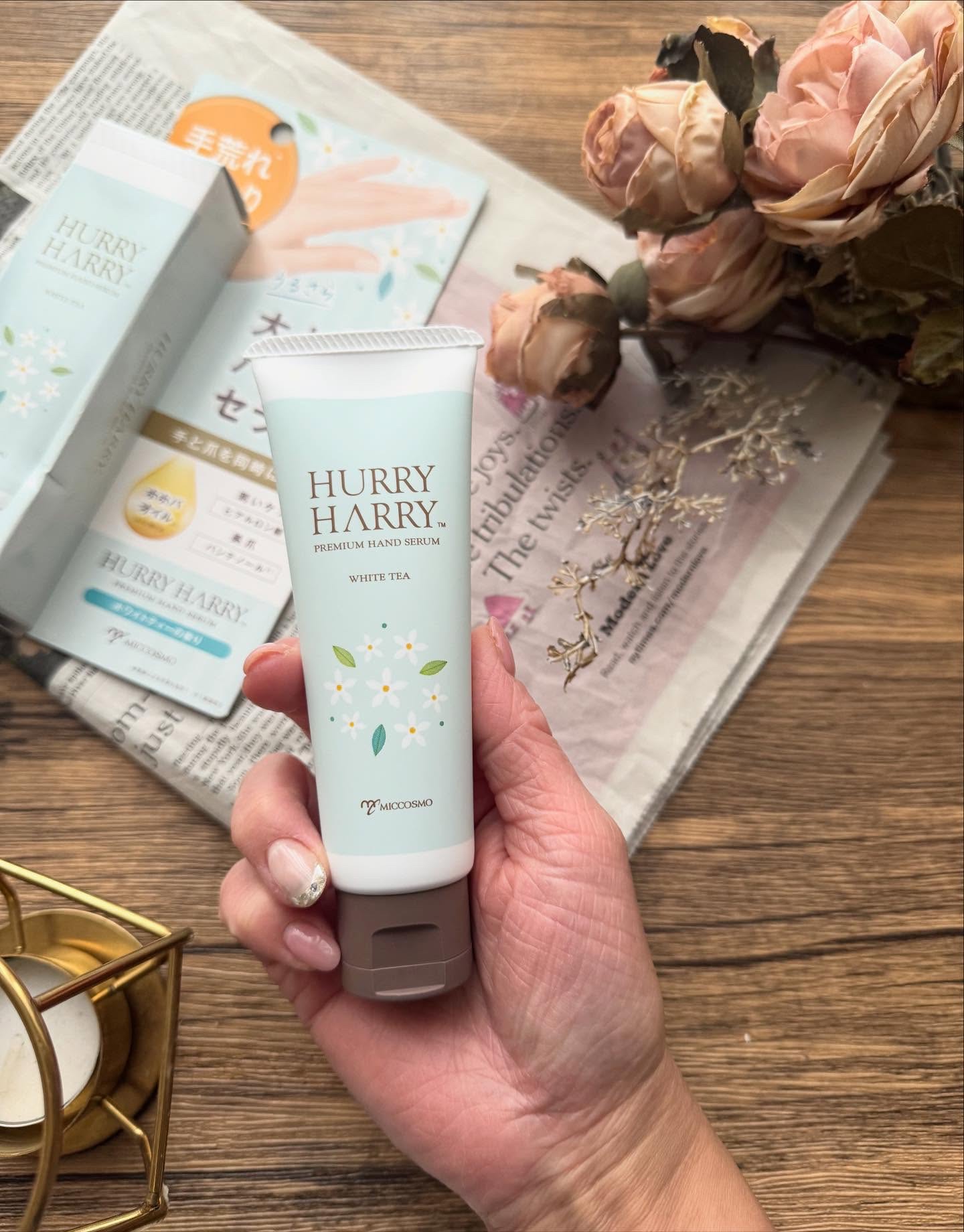 大人のハンドバーム ロイヤルプルメリアの香り/ハリーハリー/ハンドクリームを使ったクチコミ（2枚目）