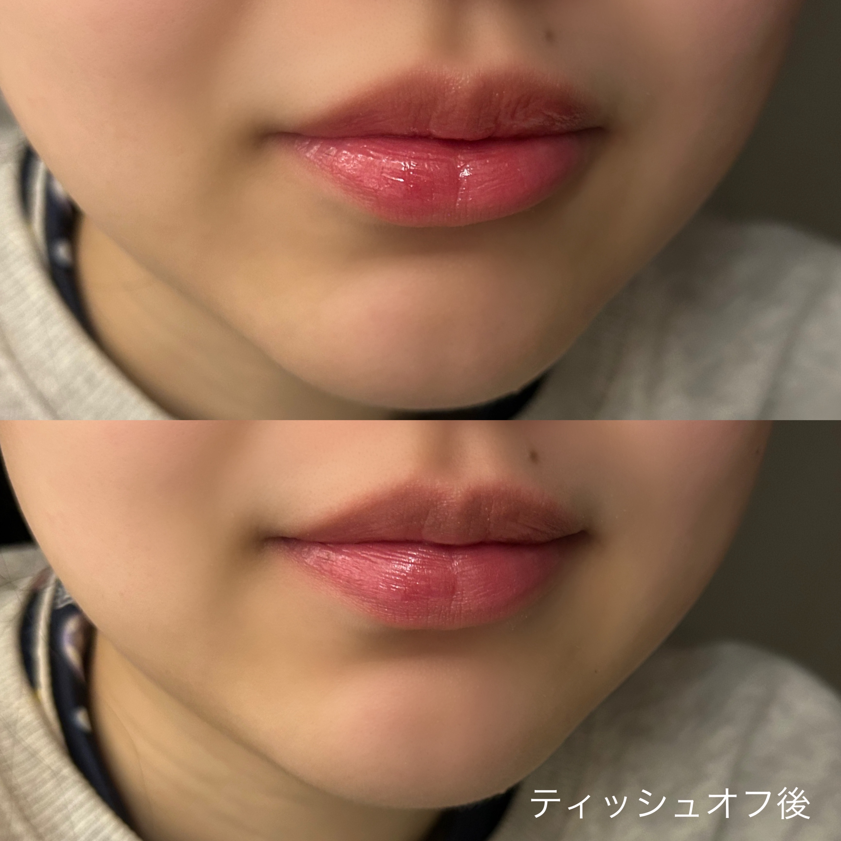 ティント リップ ジェル/ちふれ/リップティントを使ったクチコミ（3枚目）