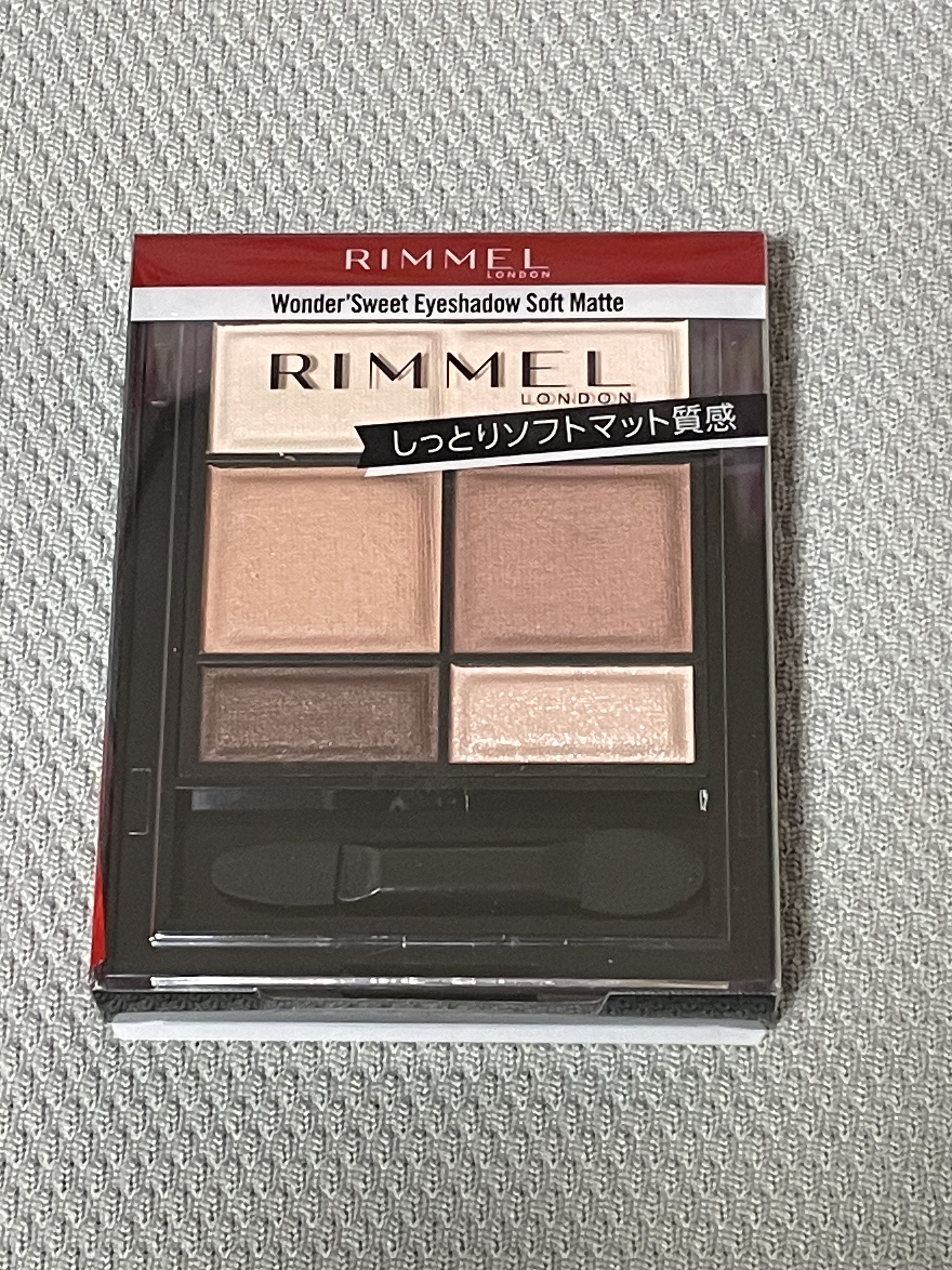ワンダー スウィート アイシャドウ ソフトマット/リンメル ロンドン/アイシャドウパレットを使ったクチコミ（1枚目）