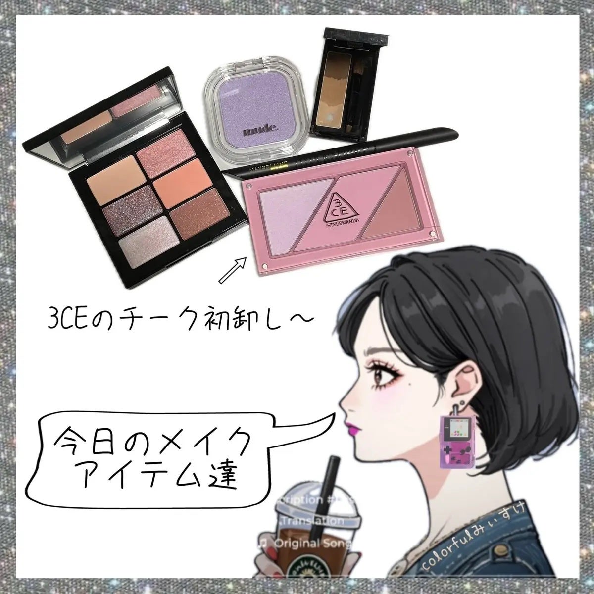 ハイパーシャープ ライナーN/MAYBELLINE NEW YORK/リキッドアイライナーを使ったクチコミ(1枚目)