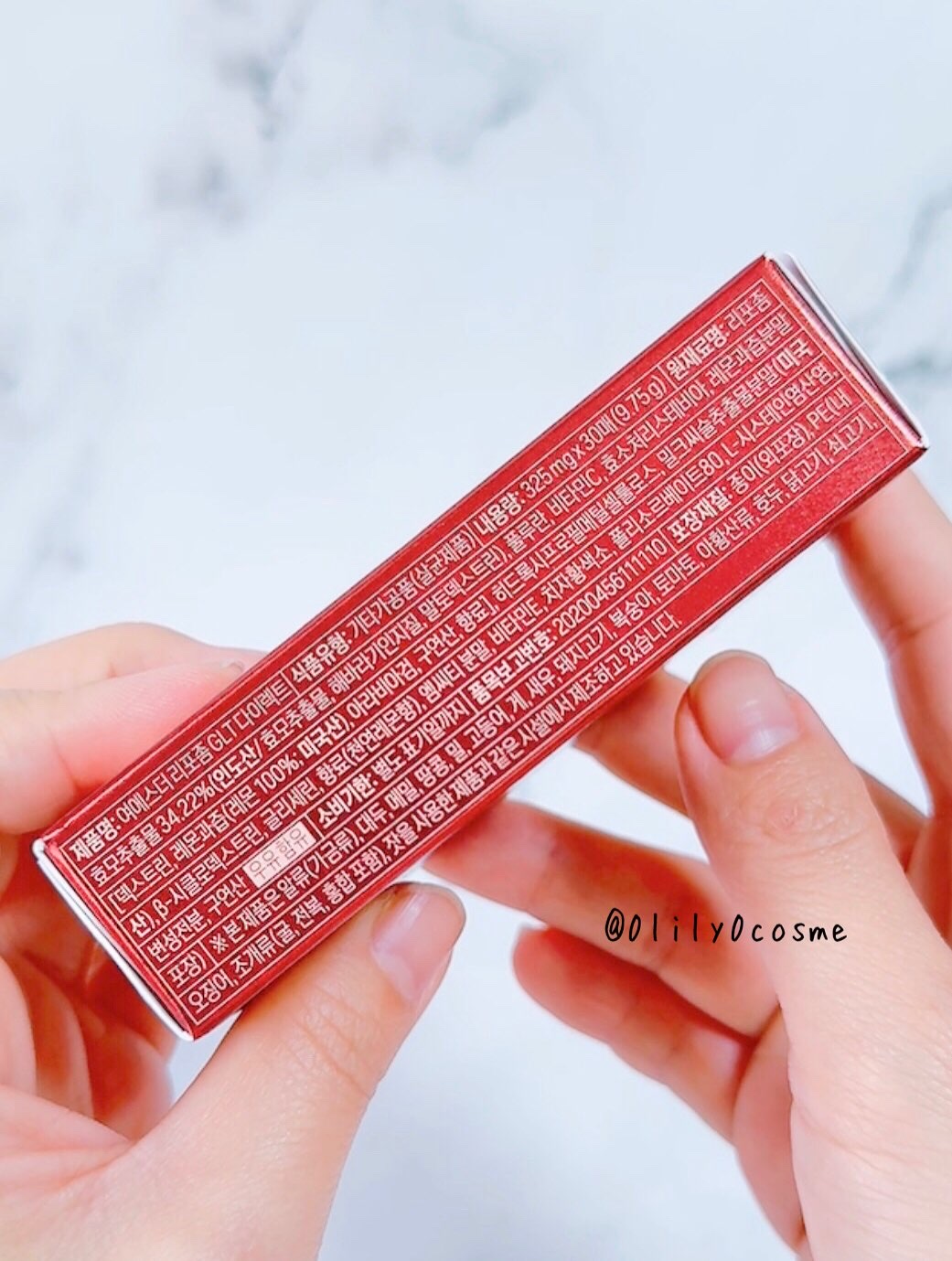 ヨエスターGLTダイレクトウルトラX/ESTHER FORMULA/美容サプリメントを使ったクチコミ（2枚目）