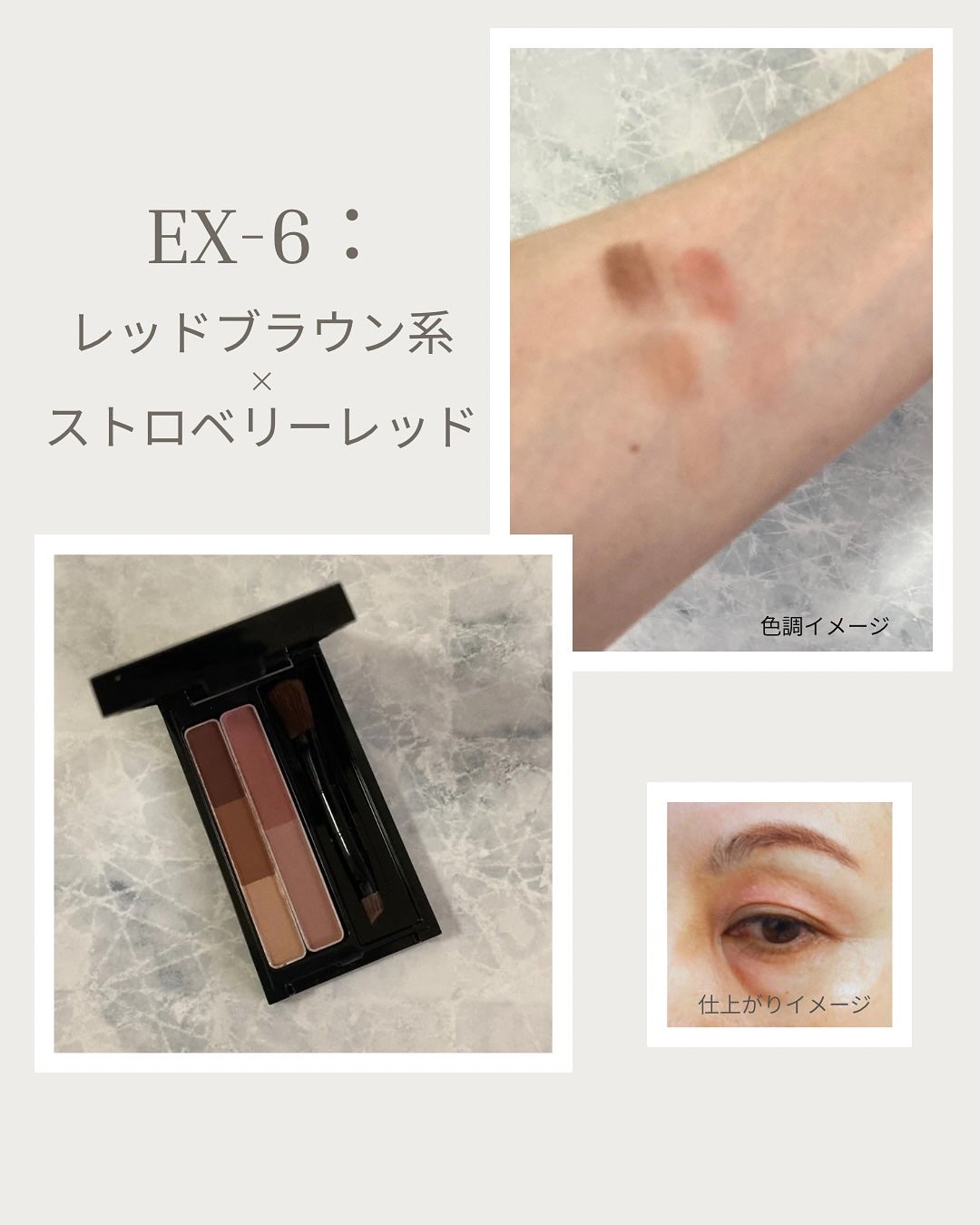 a.sana4374 on LIPS 「KATE様のプロモーションに参加していますWEB限定発売の人気..」(7枚目)