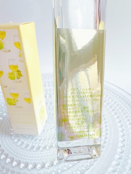 のん フォロバ100 on LIPS 「🤍心やすらぐ、シャボンな毎日@aquasavon.offici..」(4枚目)