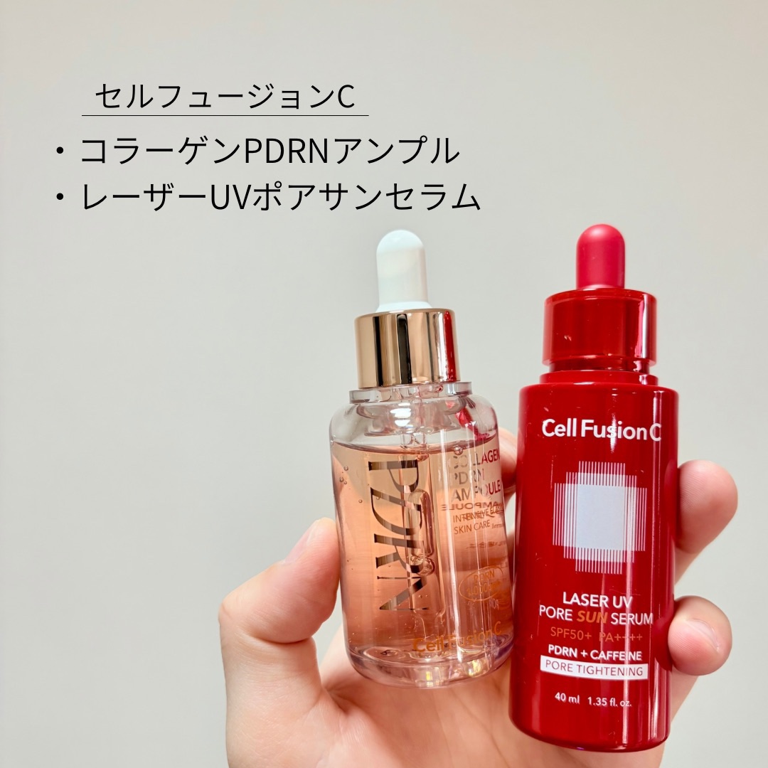 Cell Fusion C レーザーUVポアサンセラム/Cell Fusion C(セルフュージョンシー)/日焼け止めローションを使ったクチコミ（1枚目）