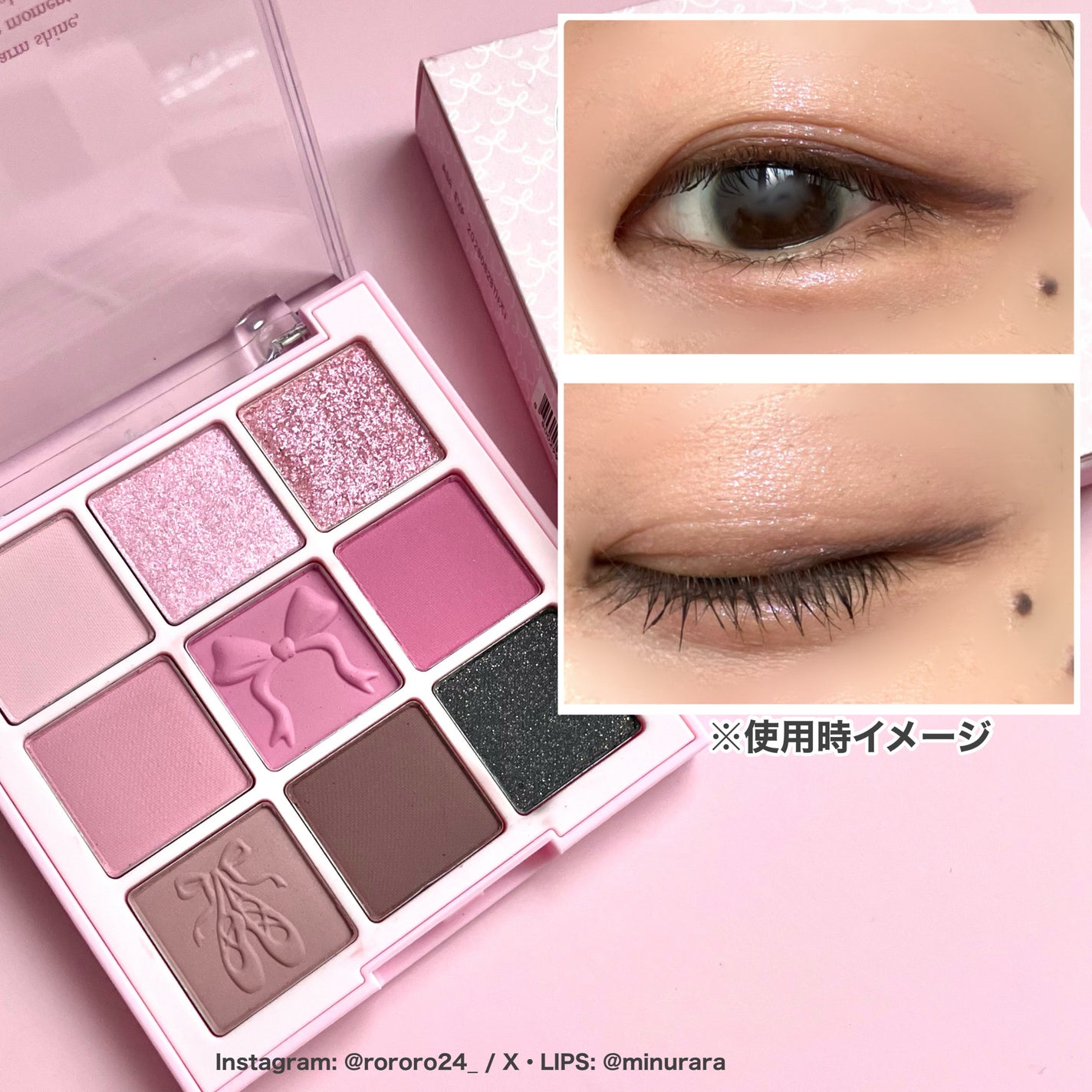 シャドウパレット/dasique/アイシャドウパレットを使ったクチコミ(4枚目)