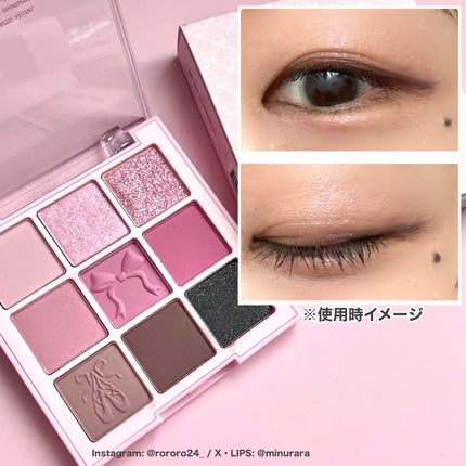 シャドウパレット/dasique/アイシャドウパレットを使ったクチコミ(4枚目)