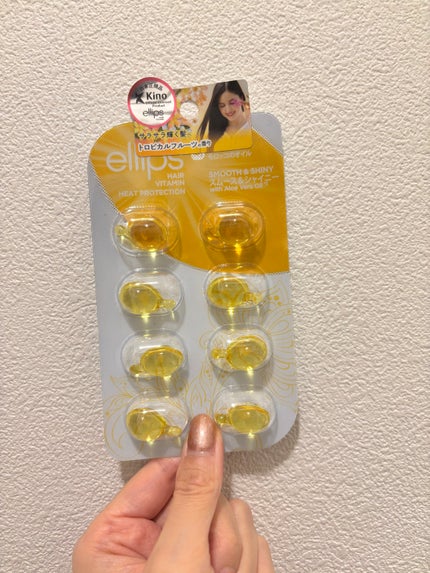 ヘアーオイル【スムース&シャイニー】 シートタイプ 6粒/ellips/ヘアオイルの画像