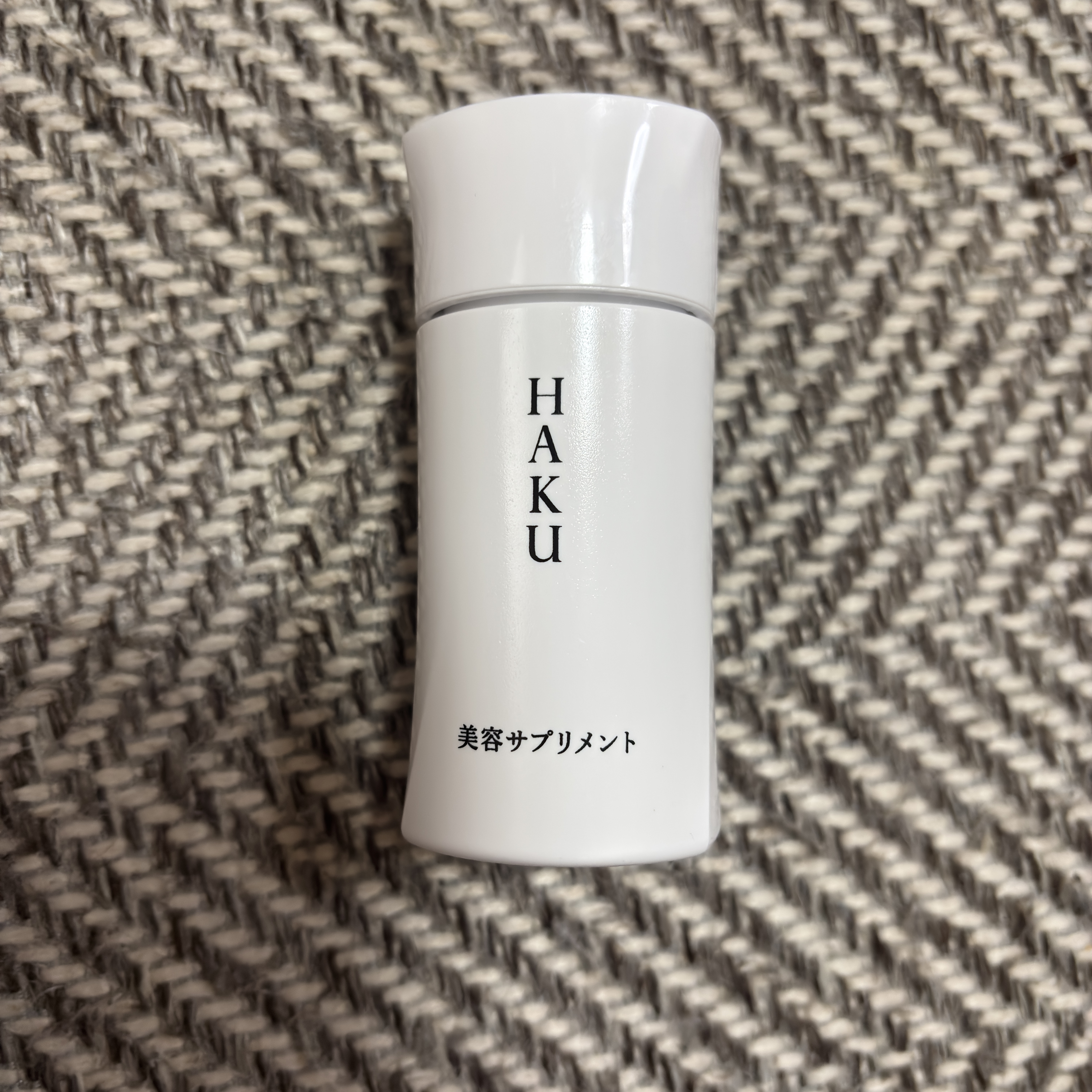 美容サプリメント/HAKU/美容サプリメントを使ったクチコミ（1枚目）