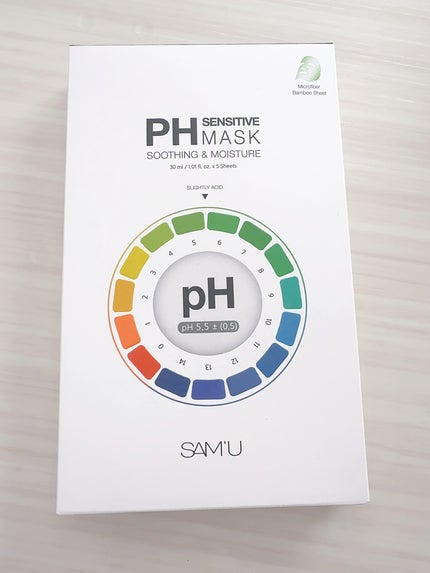 PHセンシティブマスクスージング&モイスト/SAM'U/シートマスク・パックを使ったクチコミ(4枚目)