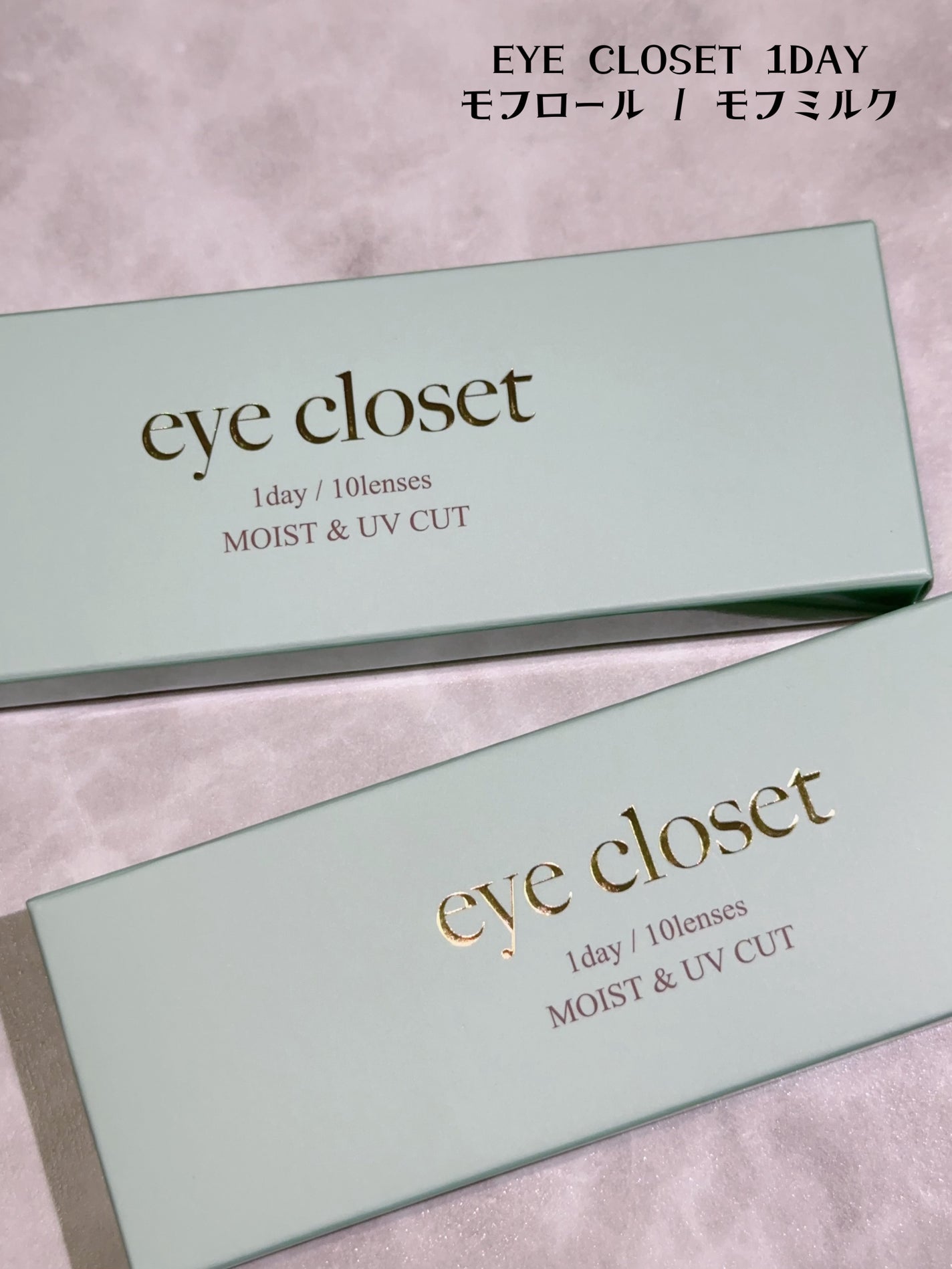 eye closet 1DAY/EYE CLOSET/ワンデー(1DAY)カラコンを使ったクチコミ(2枚目)