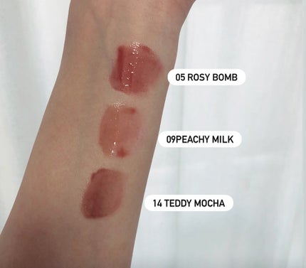 ドットオンムードリップペンシル 12 キャラメルベージュ/Heart Percent/リップライナーの画像