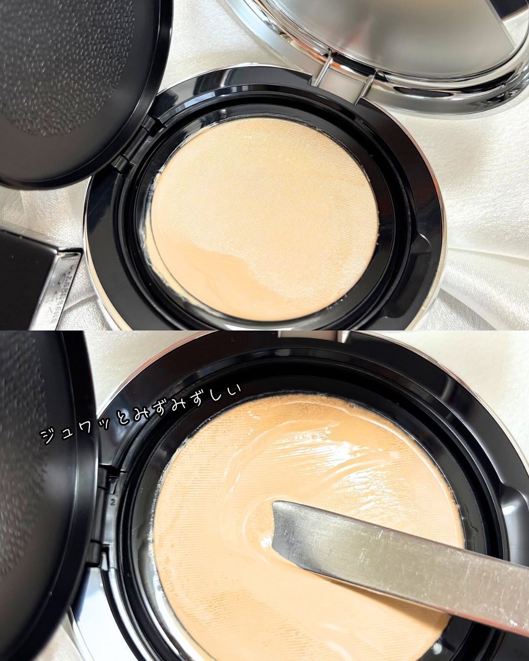 エッセンスコンシーリング UV クッションファンデーション/PERFECT DIARY/クッションファンデーションを使ったクチコミ(5枚目)