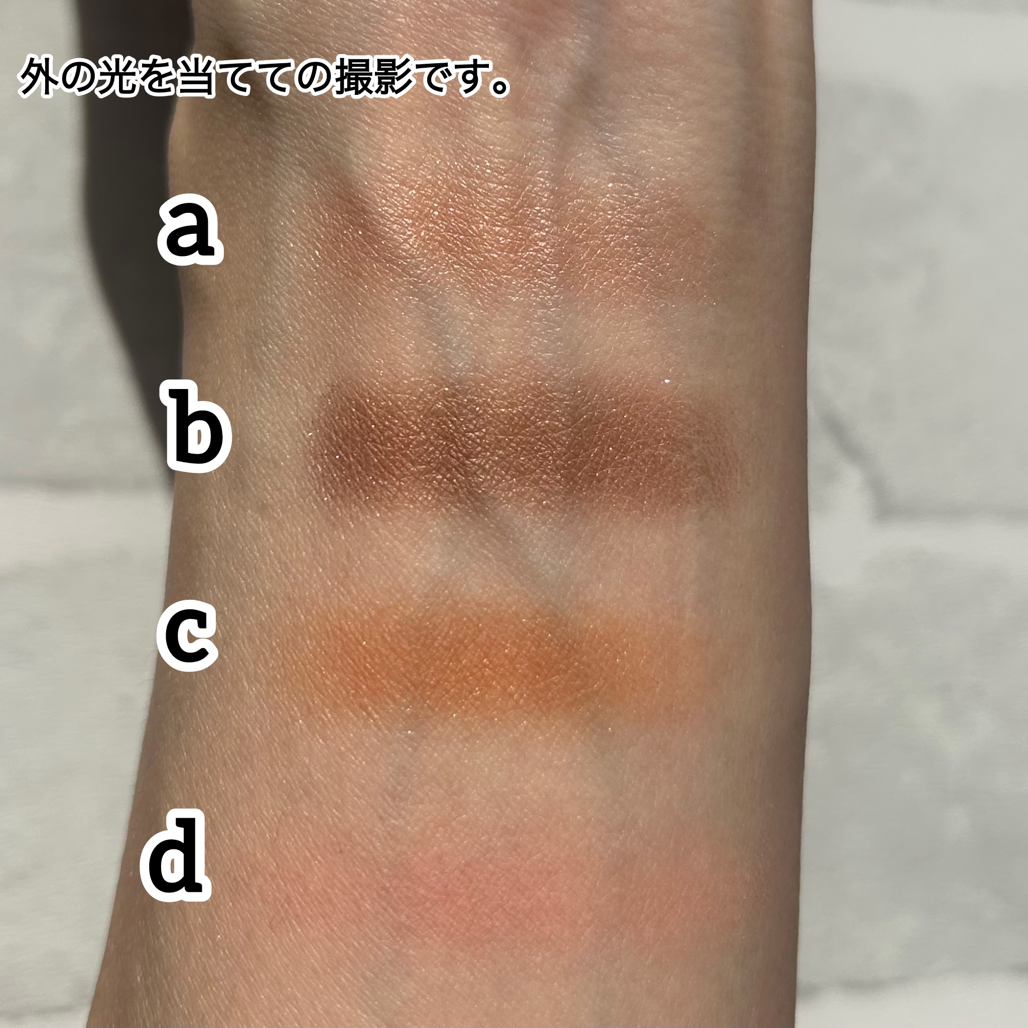 オンブル ジェ/GUERLAIN/アイシャドウパレットを使ったクチコミ（3枚目）