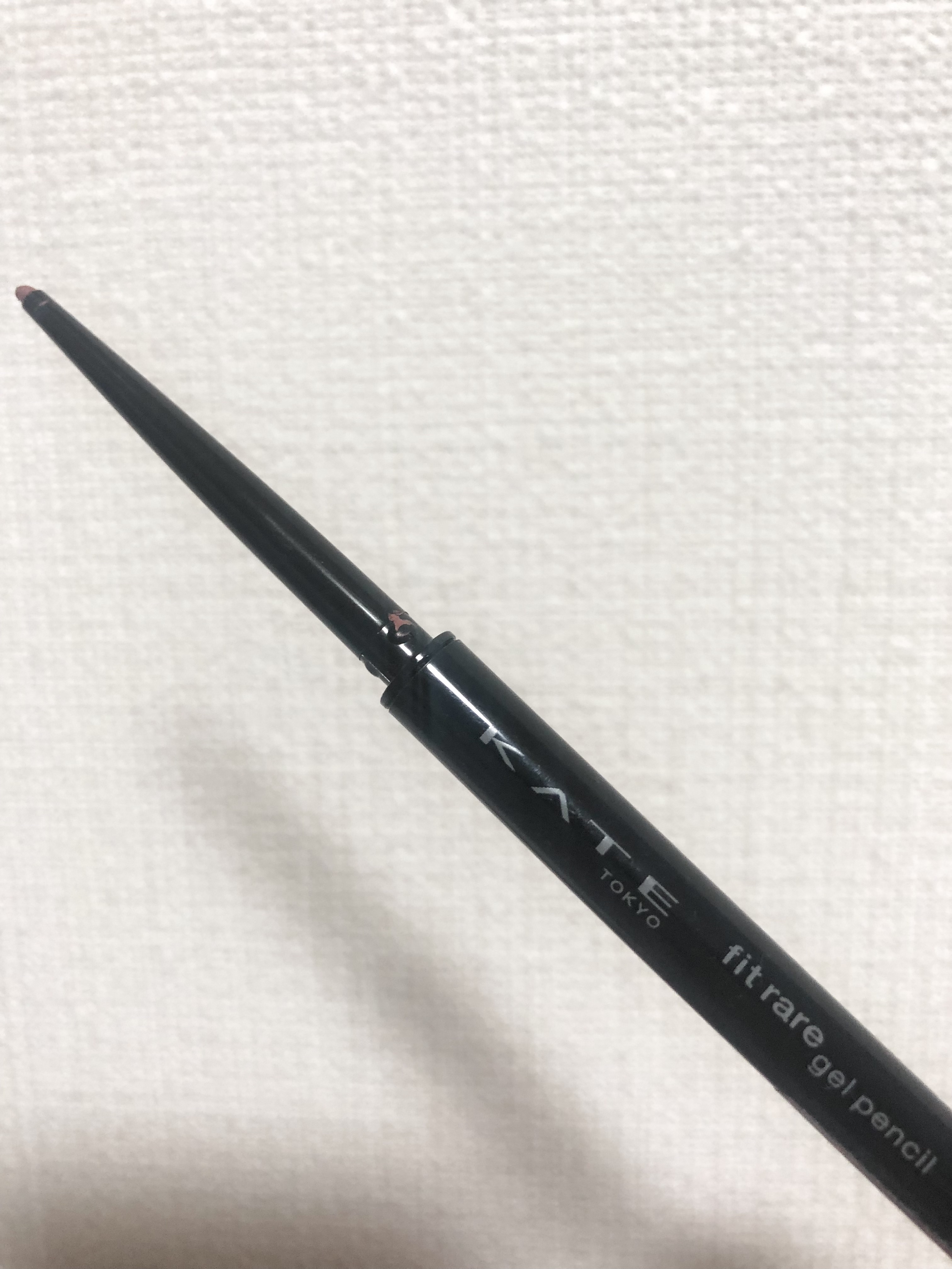 ケイト レアフィットジェルペンシルN/KATE/ジェルアイライナーを使ったクチコミ（1枚目）