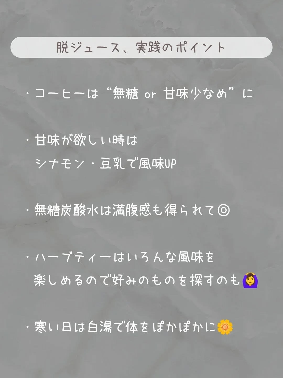 ðãšã ð on LIPS ãä»åã¯ãã€ãšããäžã®æ°Žåè£çµŠã«ã€ããŠãŸãšããŠã¿ãŸããâšâââð..ãïŒ6æç®ïŒ