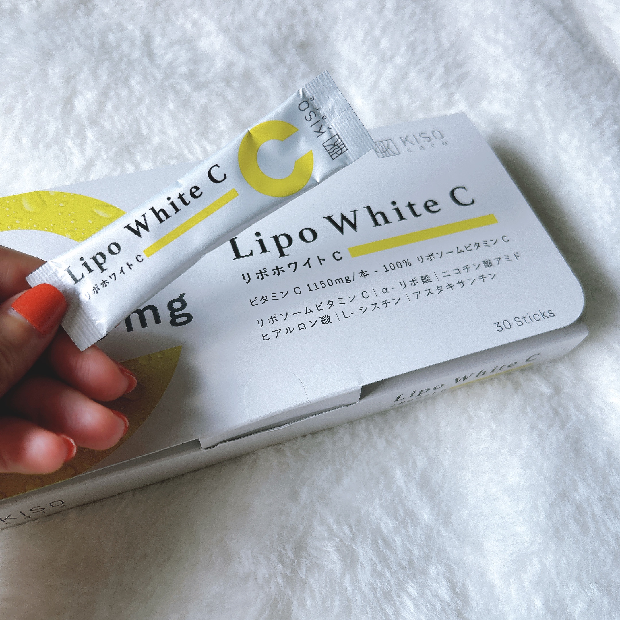 キソ　リポホワイトC/KISO/美容サプリメントを使ったクチコミ（1枚目）