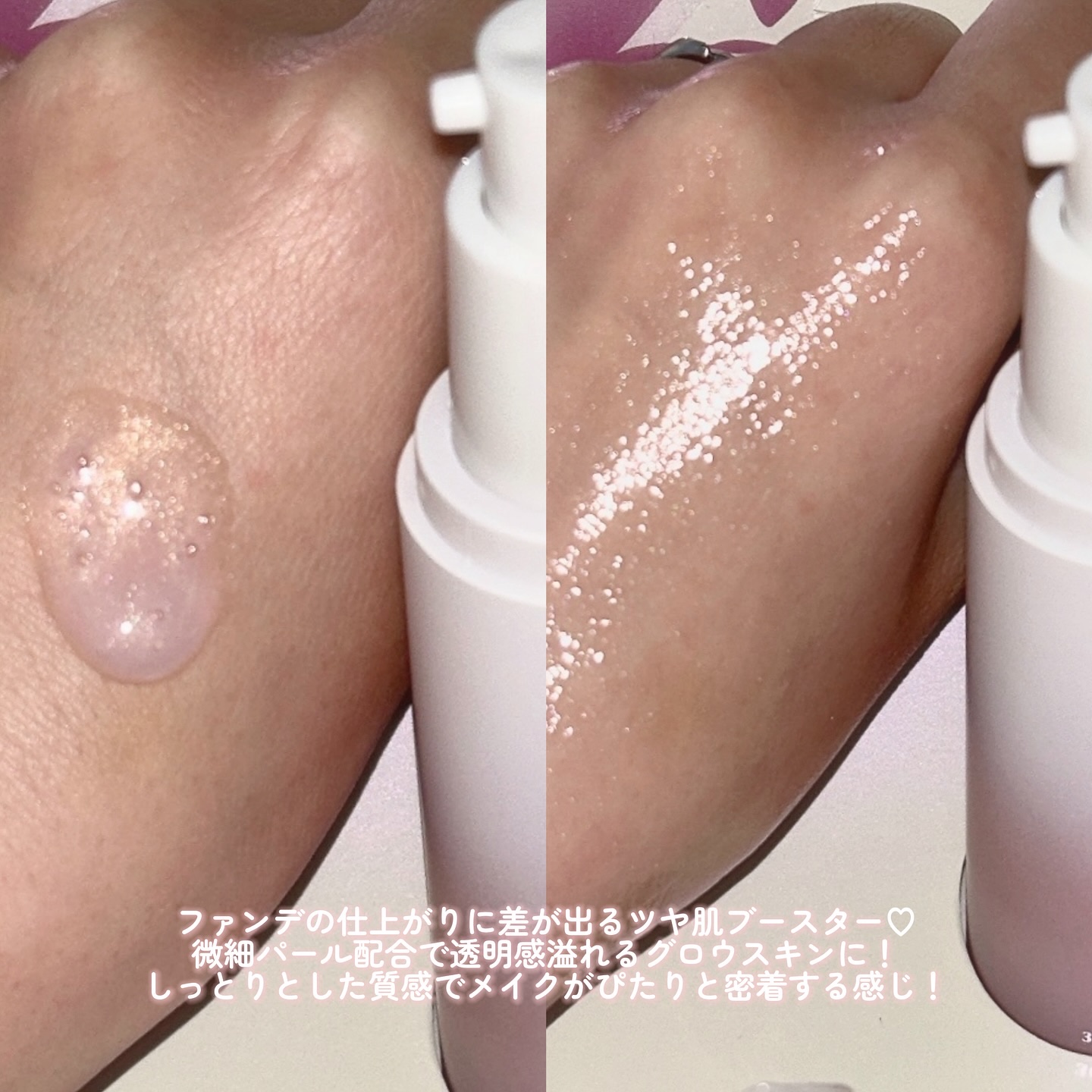 ロウグロウジェルティント/hince/リップティントを使ったクチコミ（3枚目）