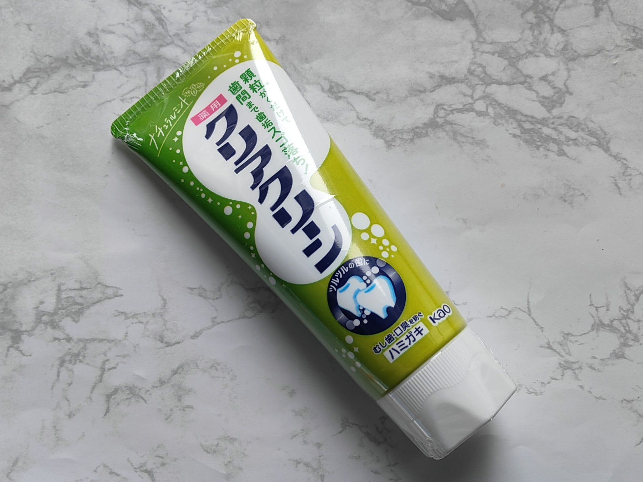 クリアクリーン (薬用ハミガキ)/クリアクリーン/歯磨き粉を使ったクチコミ（1枚目）