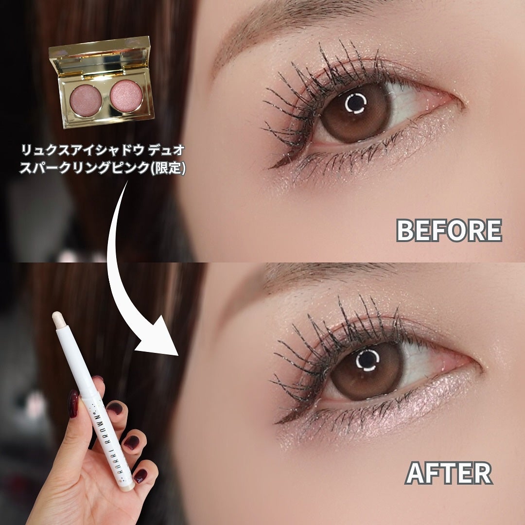 ロングウェア クリーム シャドウ スティック/BOBBI BROWN/スティックアイシャドウを使ったクチコミ(6枚目)