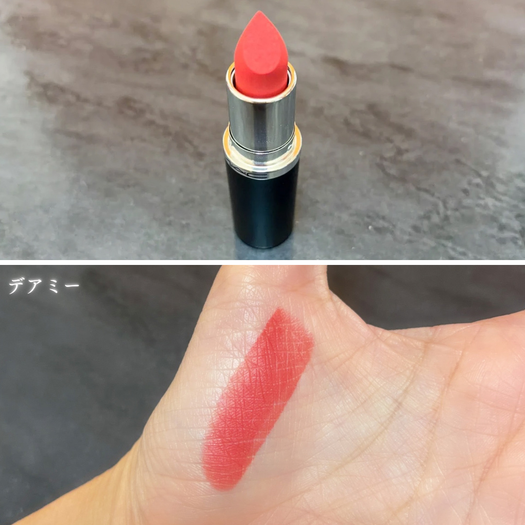マキシマル シルキー マット リップスティック デア ミー/M・A・C/口紅を使ったクチコミ（3枚目）