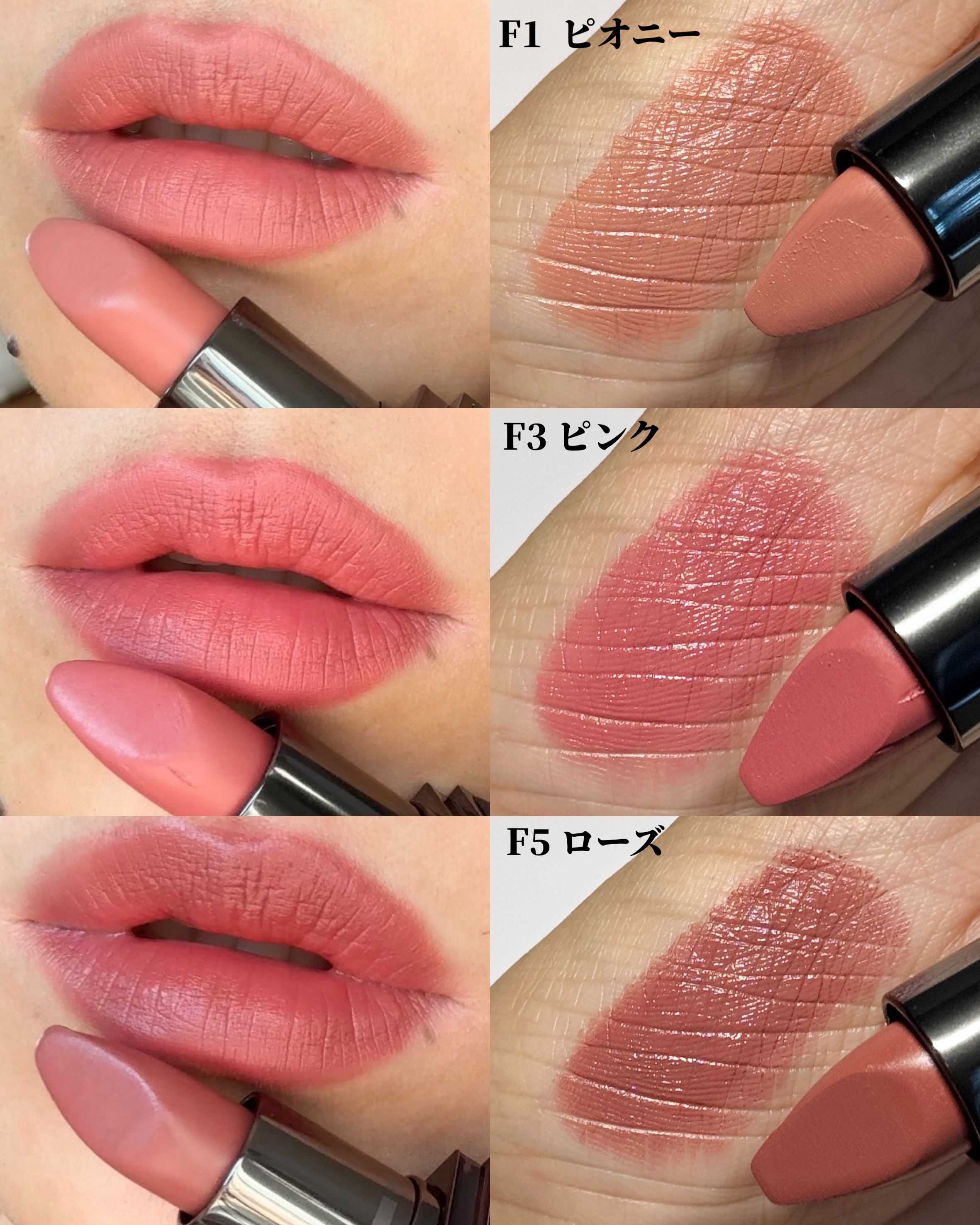 FUCKING ファビュラス リップ/TOM FORD BEAUTY/口紅を使ったクチコミ（3枚目）