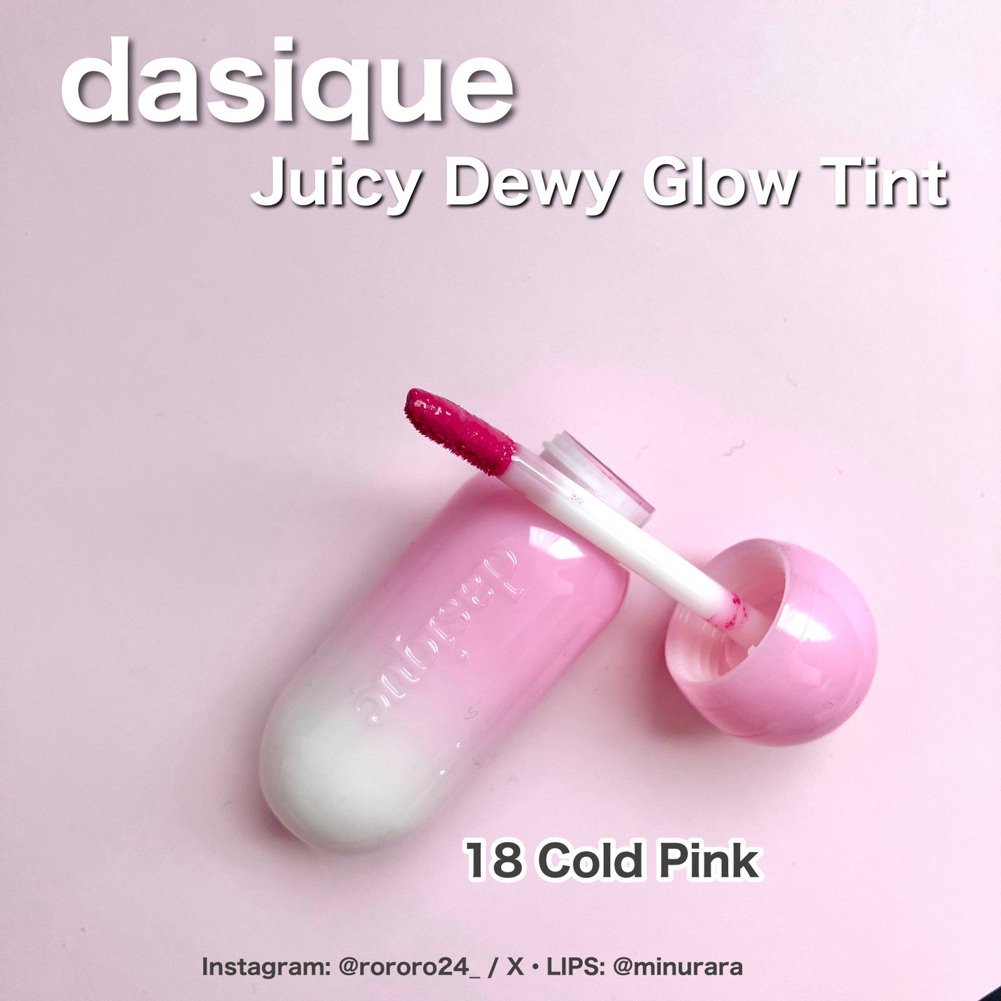 シャドウパレット/dasique/アイシャドウパレットを使ったクチコミ(5枚目)